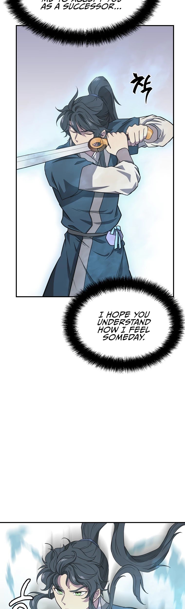 Millennium Spinning chapter 13 - page 15