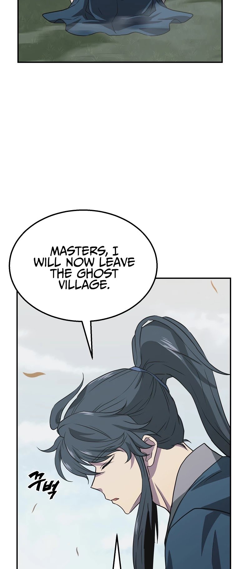 Millennium Spinning chapter 13 - page 33