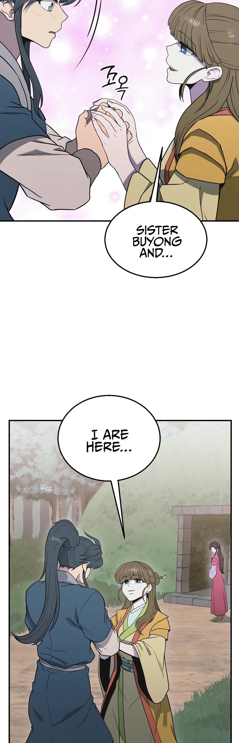 Millennium Spinning chapter 13 - page 53