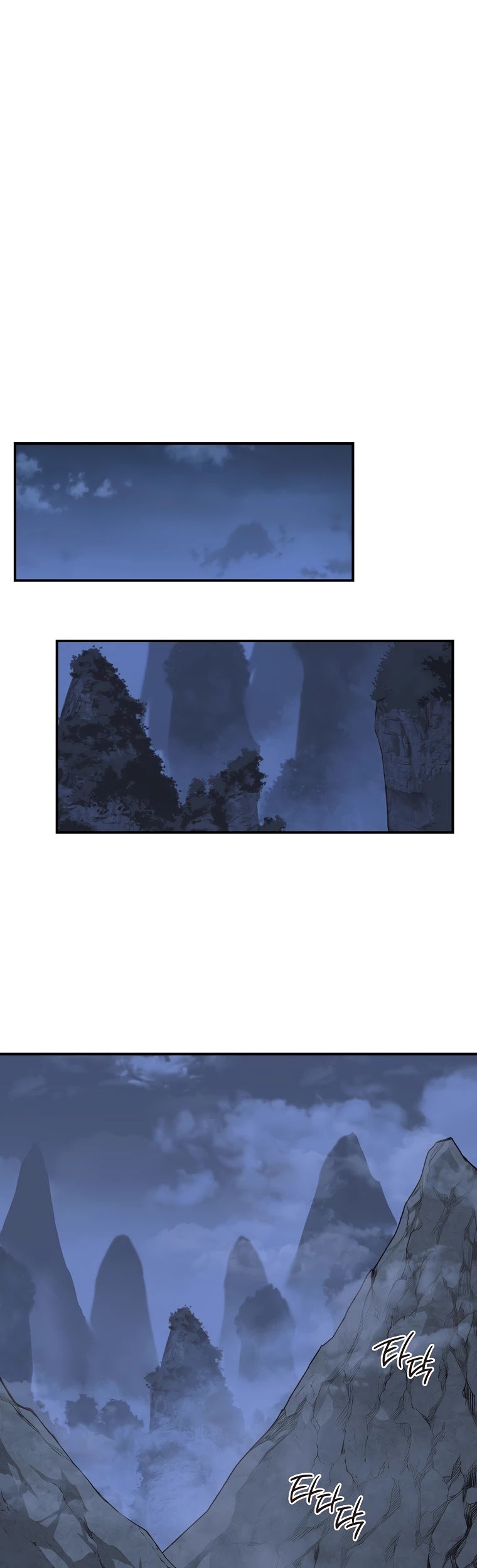 Millennium Spinning chapter 13 - page 55