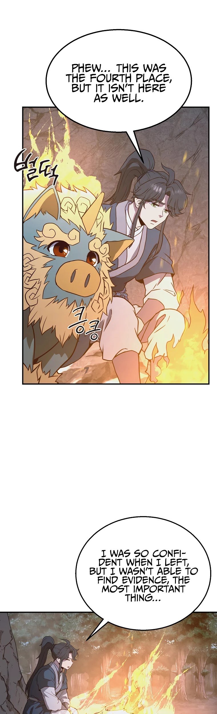 Millennium Spinning chapter 13 - page 57