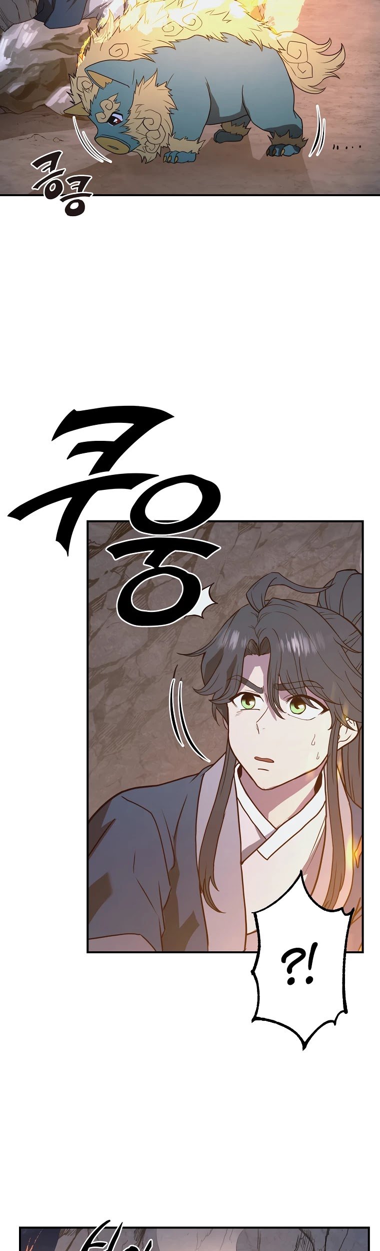 Millennium Spinning chapter 13 - page 58