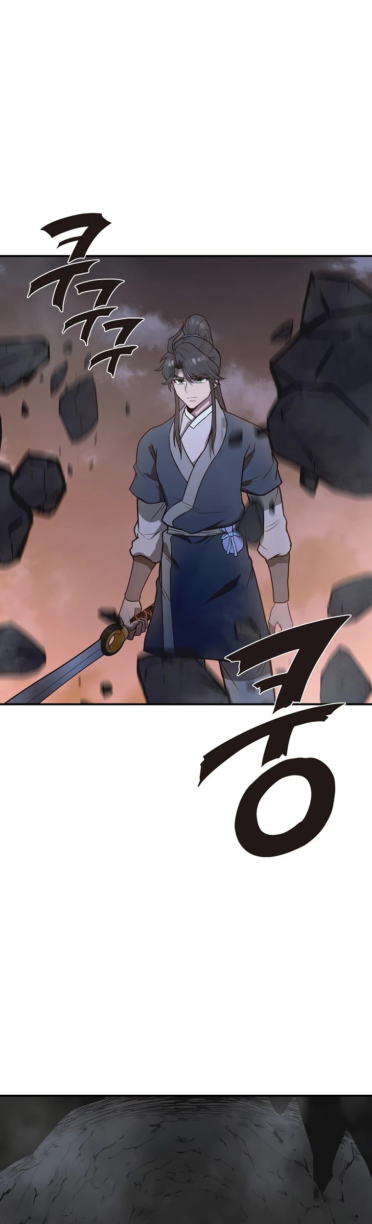 Millennium Spinning chapter 13 - page 62