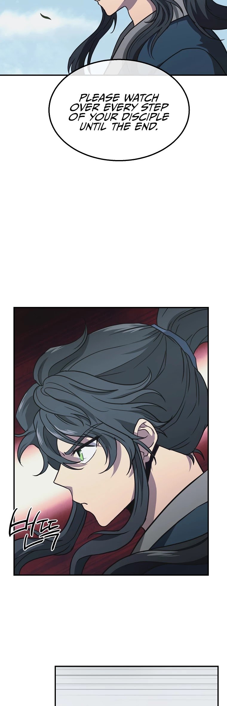 Millennium Spinning chapter 13 - page 9