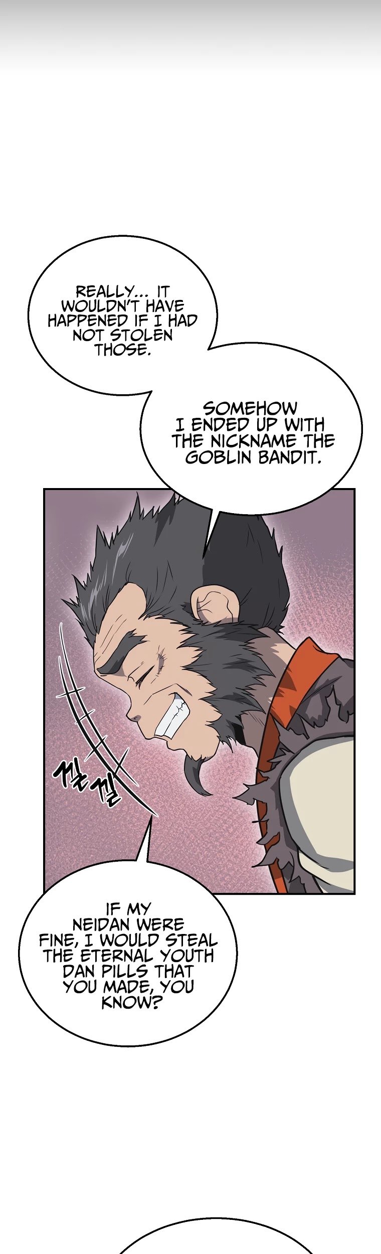 Millennium Spinning chapter 12 - page 14