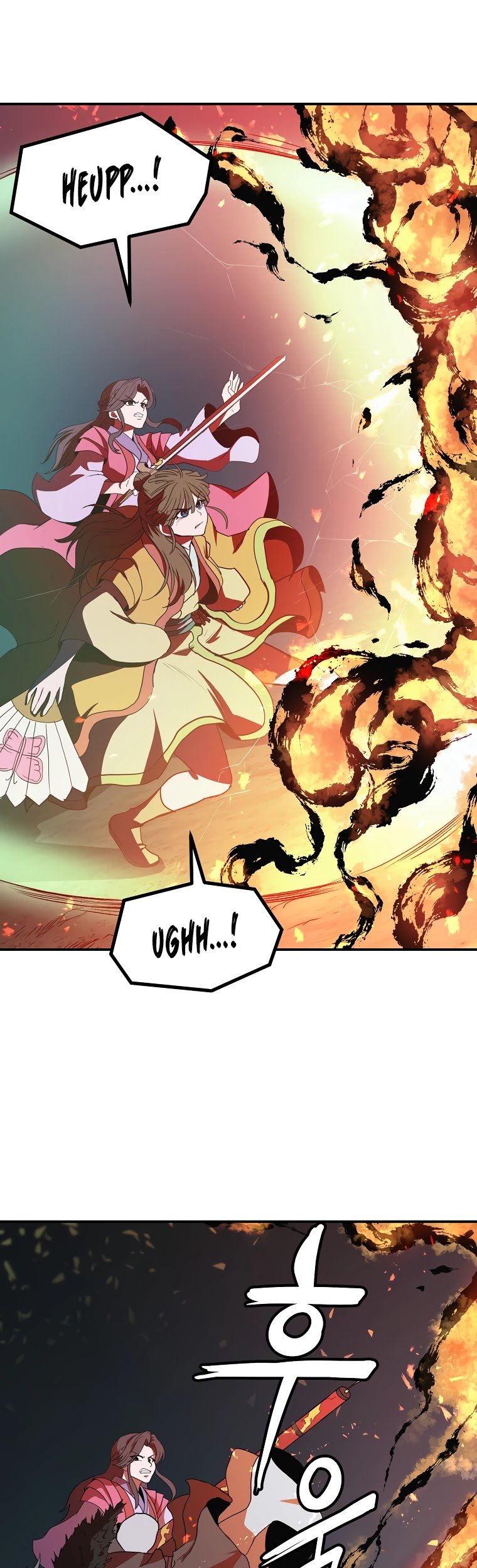 Millennium Spinning chapter 11 - page 13
