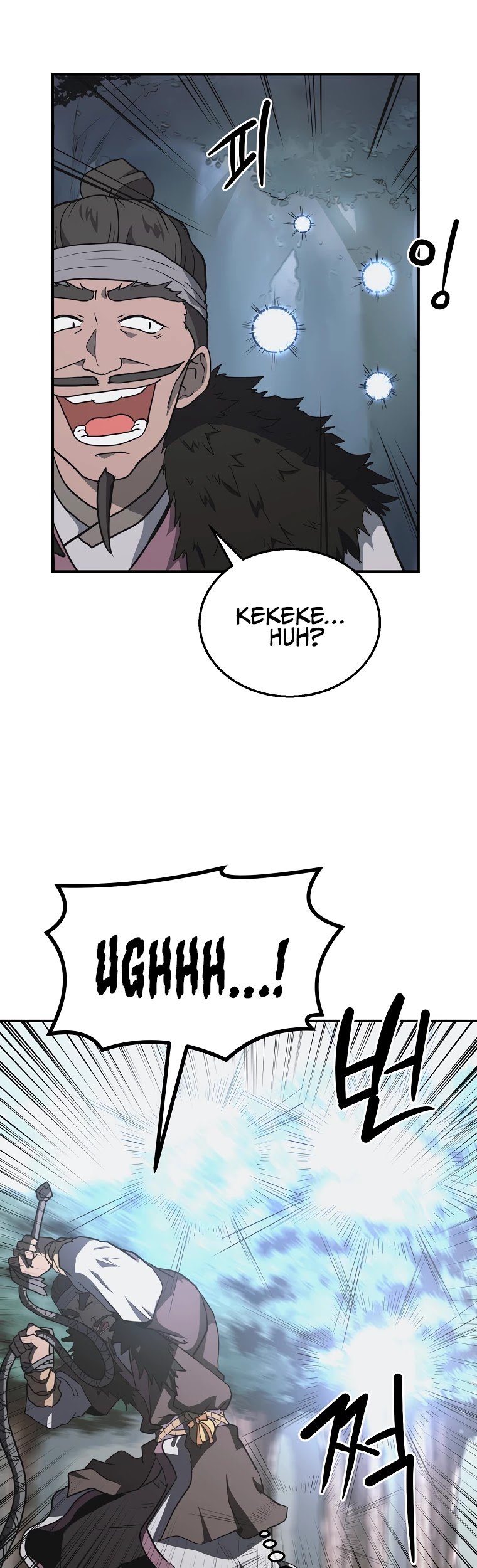 Millennium Spinning chapter 11 - page 19
