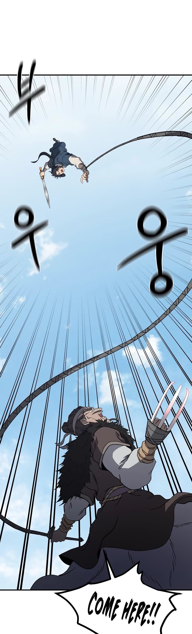 Millennium Spinning chapter 11 - page 24