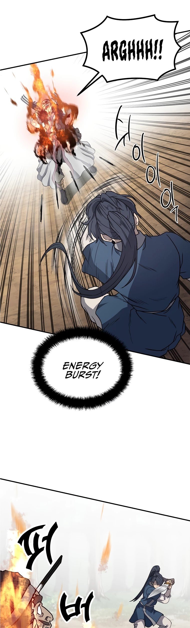 Millennium Spinning chapter 11 - page 28