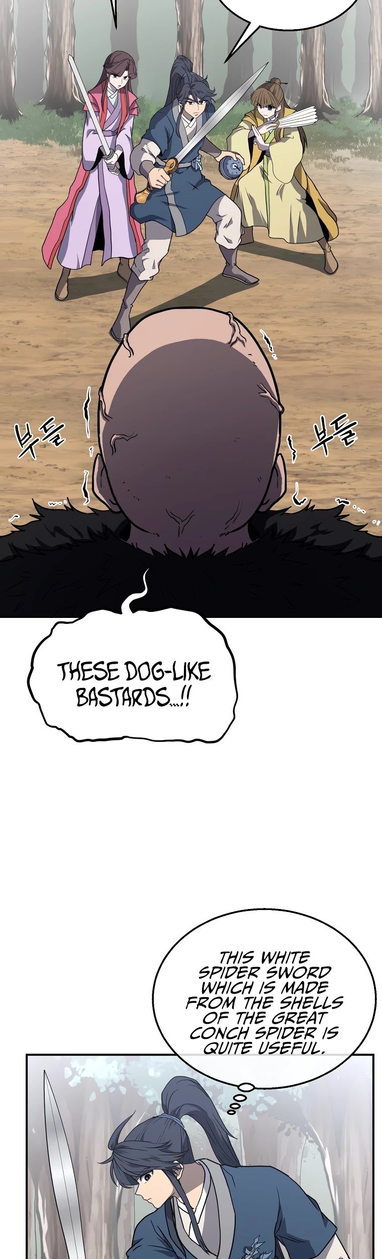 Millennium Spinning chapter 11 - page 32
