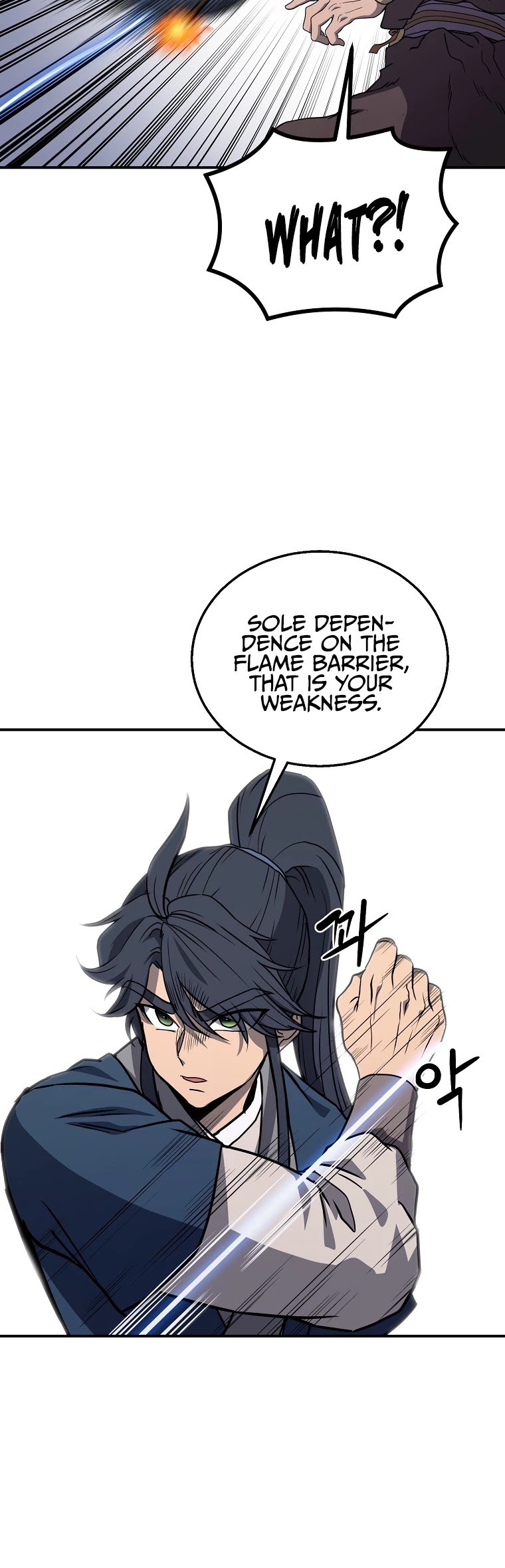 Millennium Spinning chapter 11 - page 46