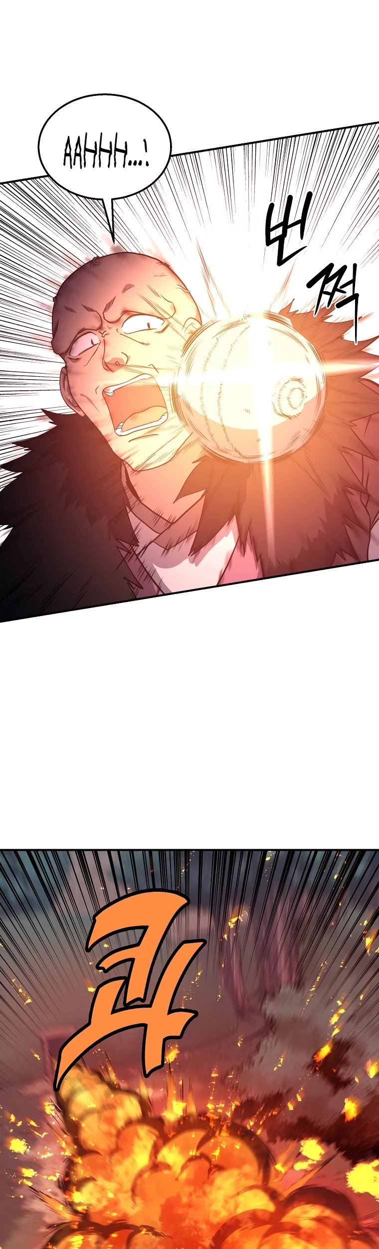 Millennium Spinning chapter 11 - page 47