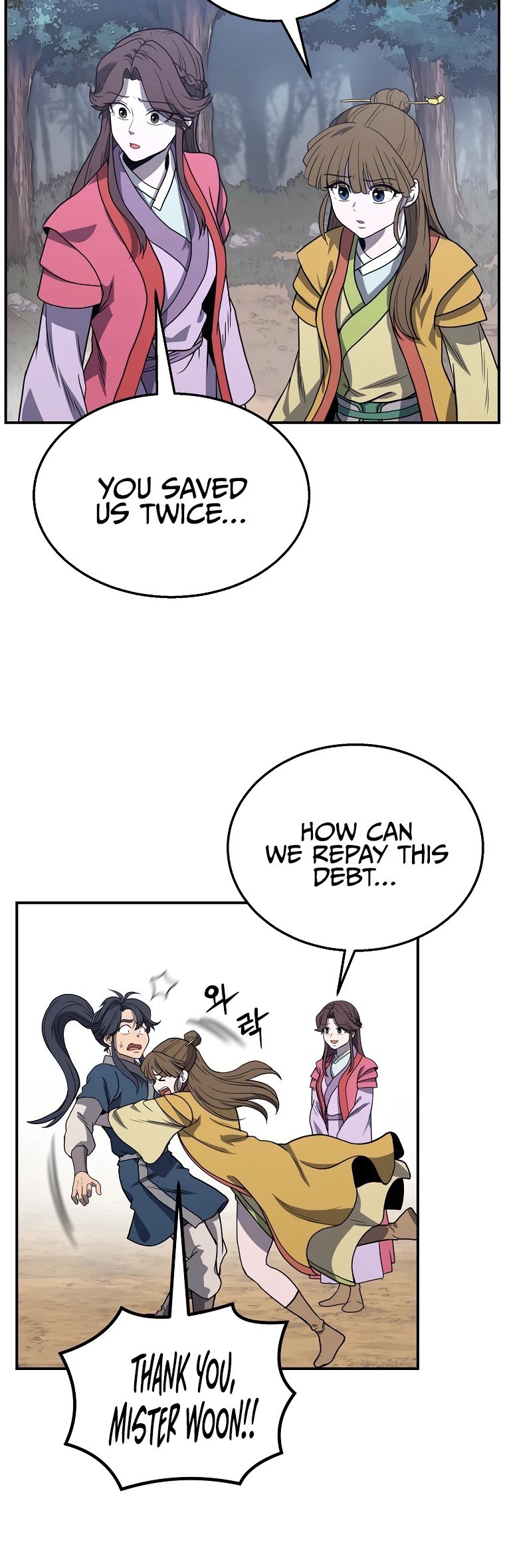 Millennium Spinning chapter 11 - page 50