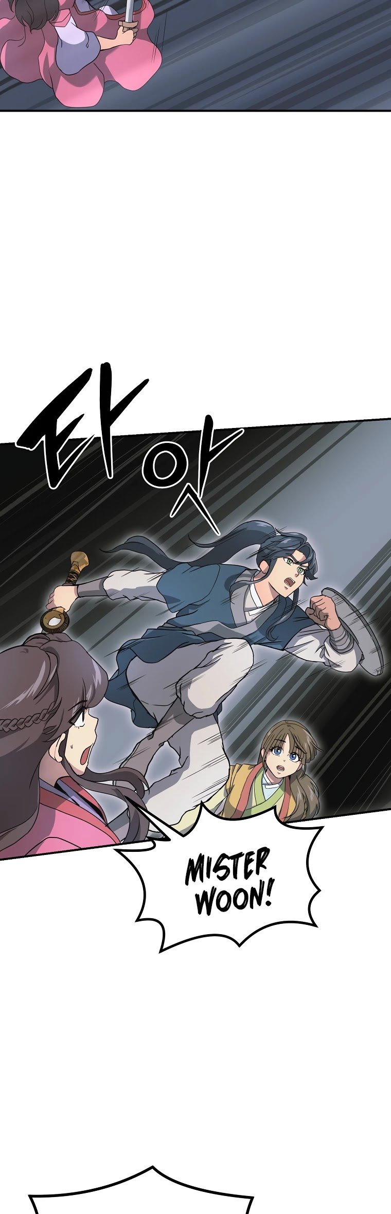 Millennium Spinning chapter 9 - page 11