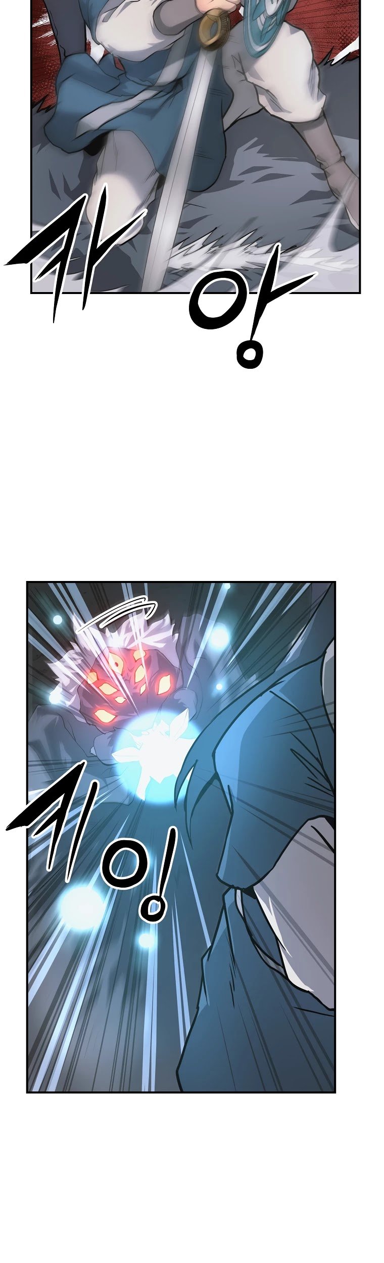 Millennium Spinning chapter 9 - page 14