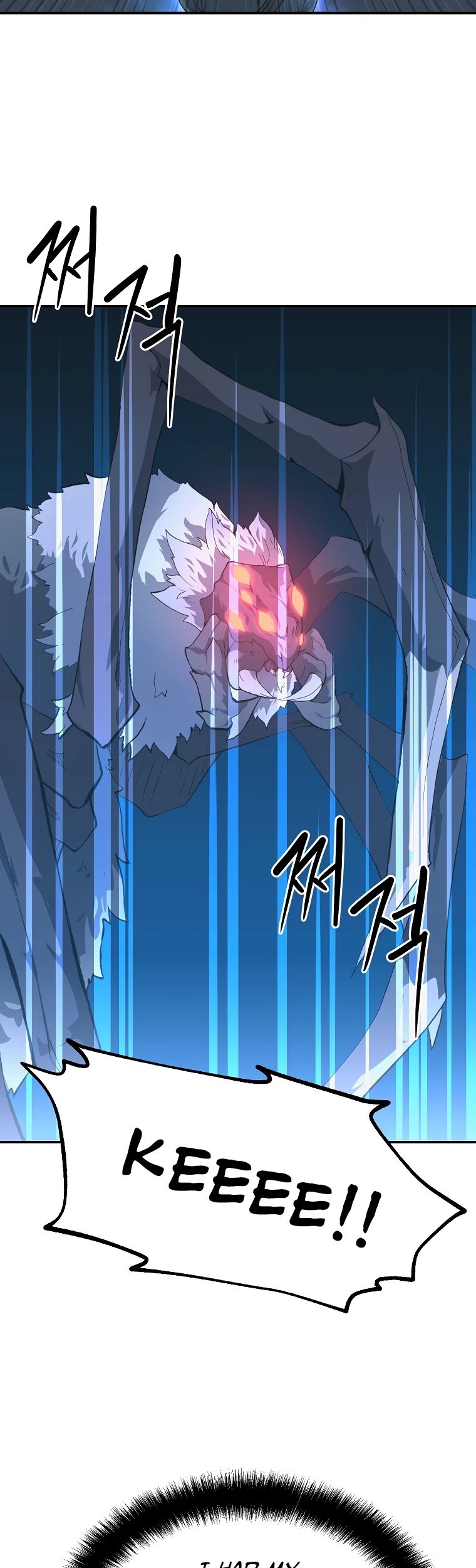 Millennium Spinning chapter 9 - page 25