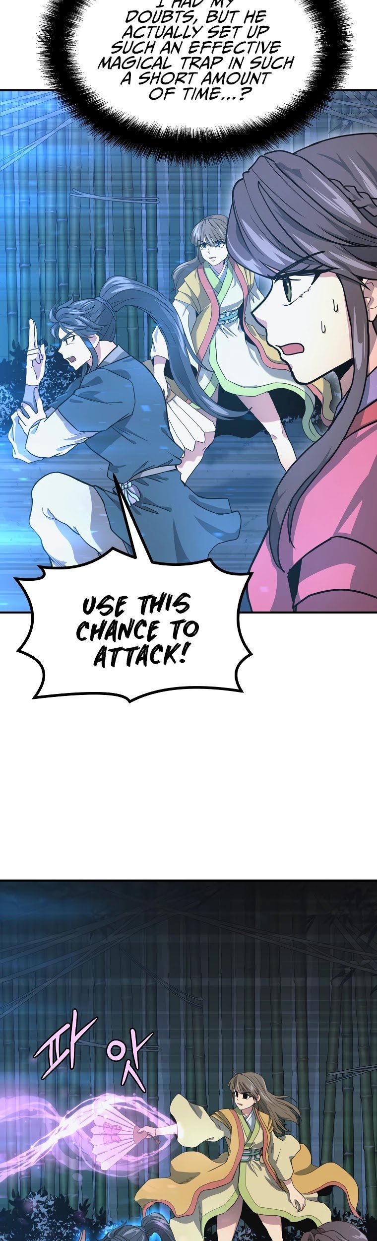 Millennium Spinning chapter 9 - page 26