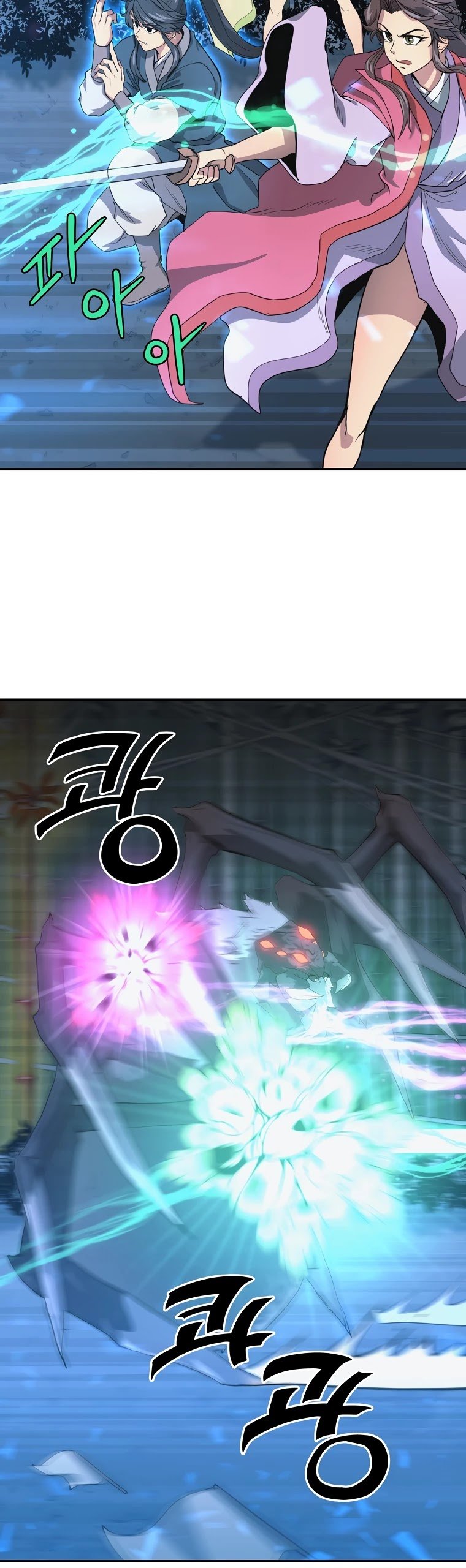 Millennium Spinning chapter 9 - page 27