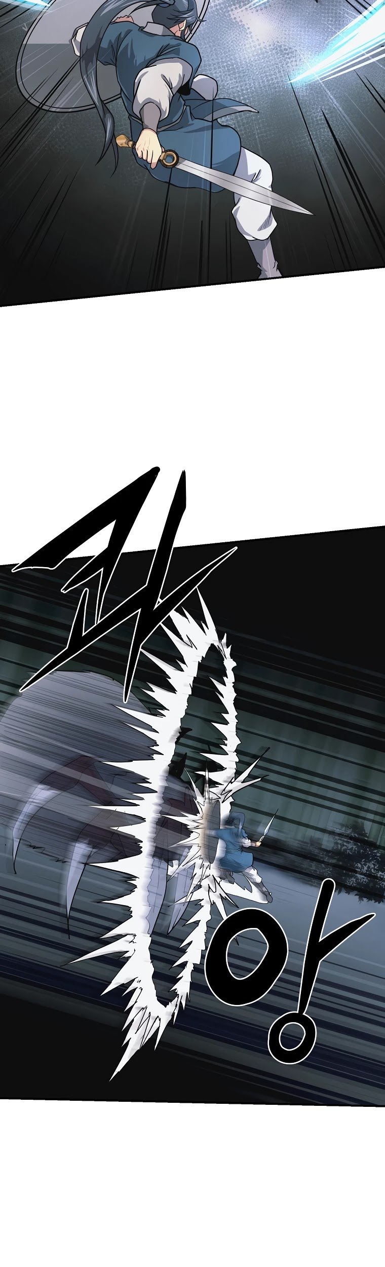 Millennium Spinning chapter 9 - page 33