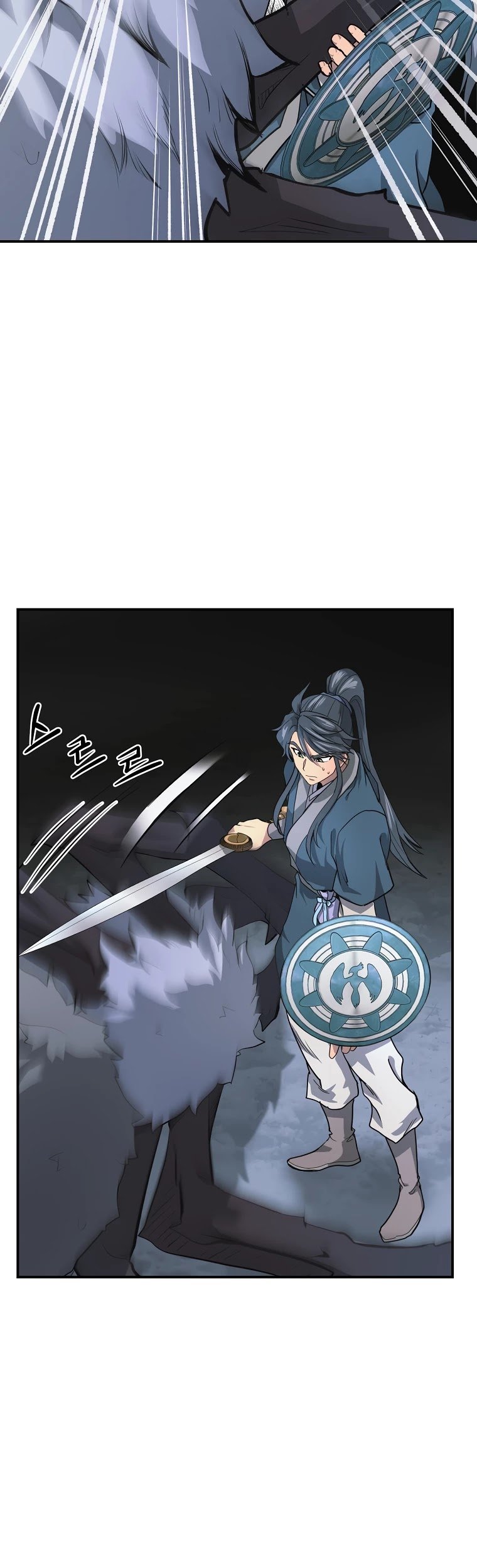 Millennium Spinning chapter 9 - page 37