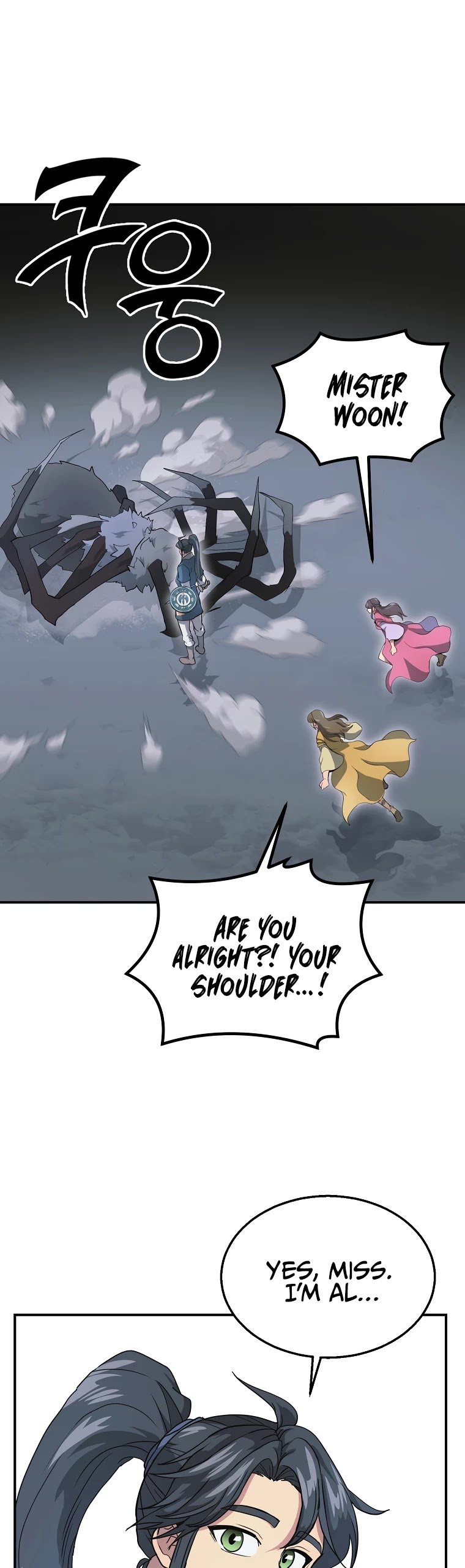 Millennium Spinning chapter 9 - page 38