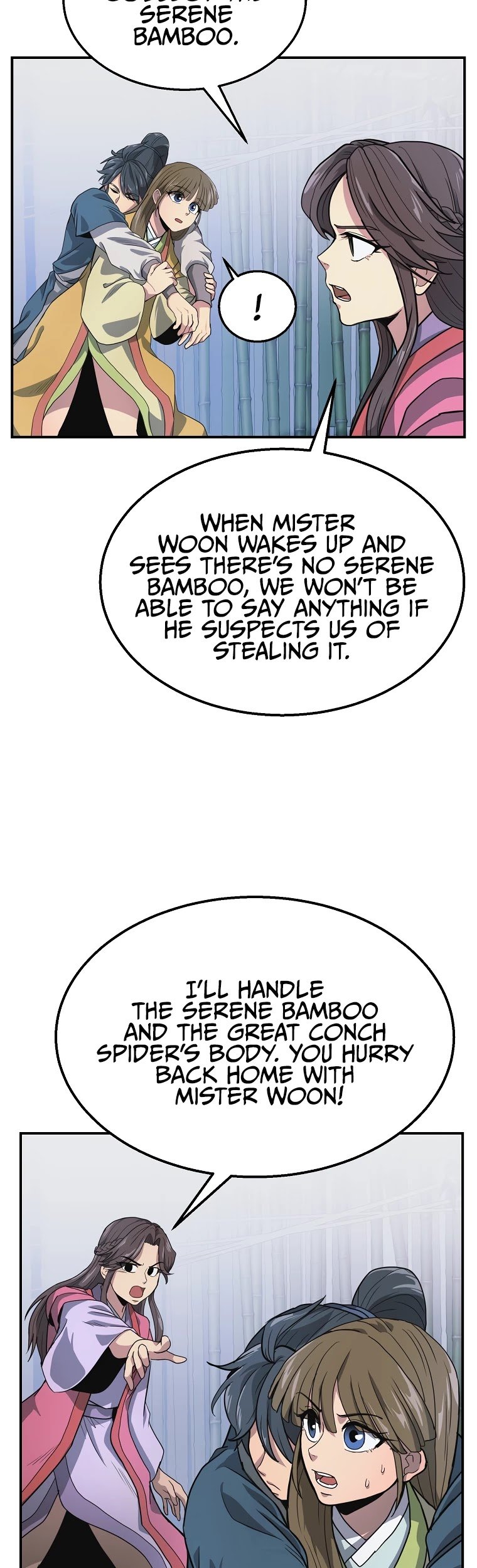 Millennium Spinning chapter 9 - page 48