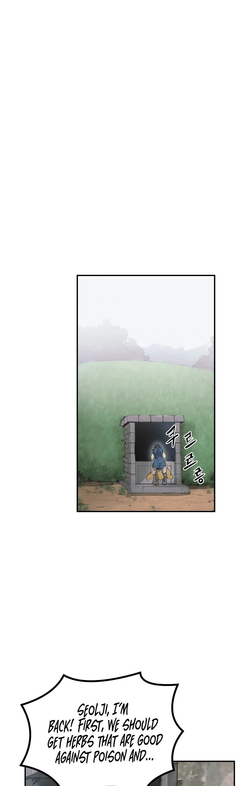 Millennium Spinning chapter 9 - page 51