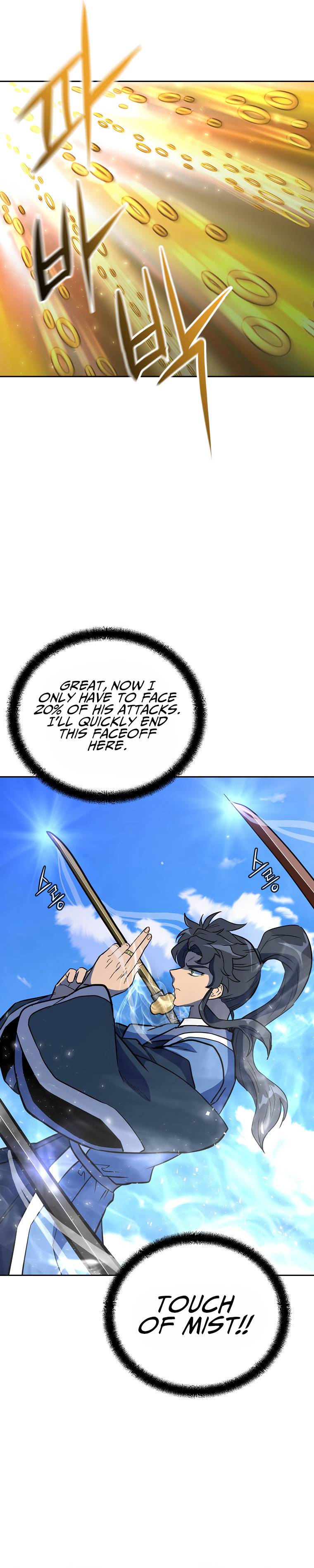 Millennium Spinning Chapter 62 - page 19