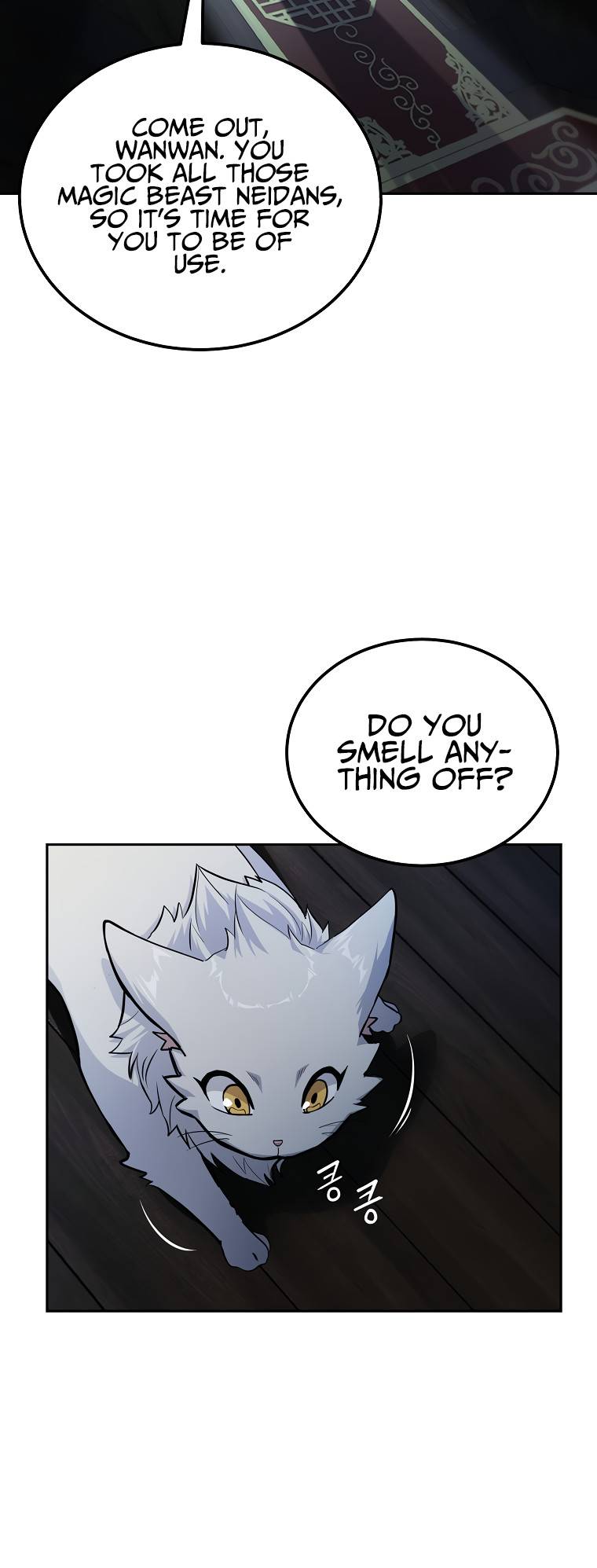Millennium Spinning Chapter 71 - page 9