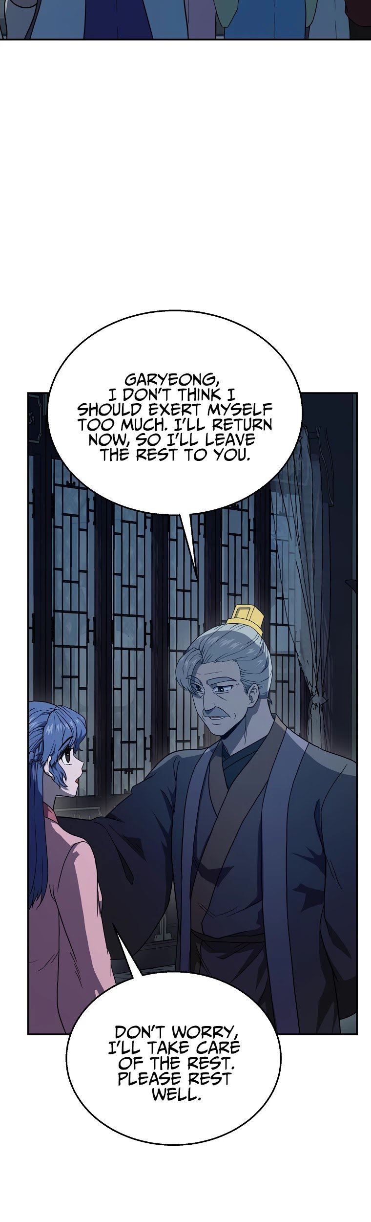 Millennium Spinning chapter 21 - page 13