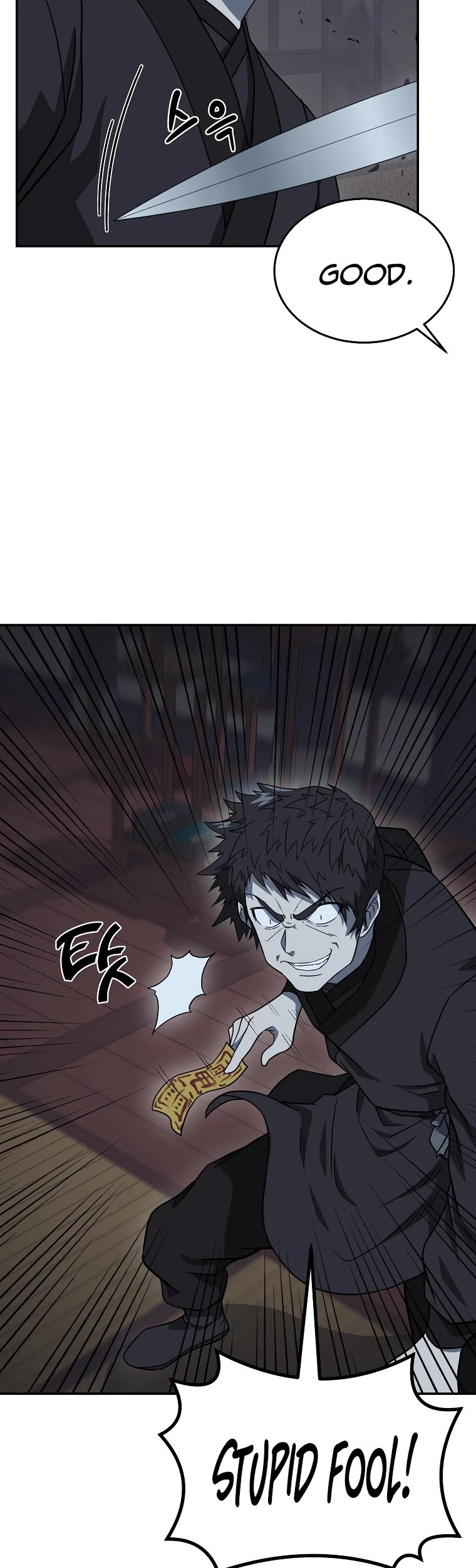 Millennium Spinning chapter 21 - page 37