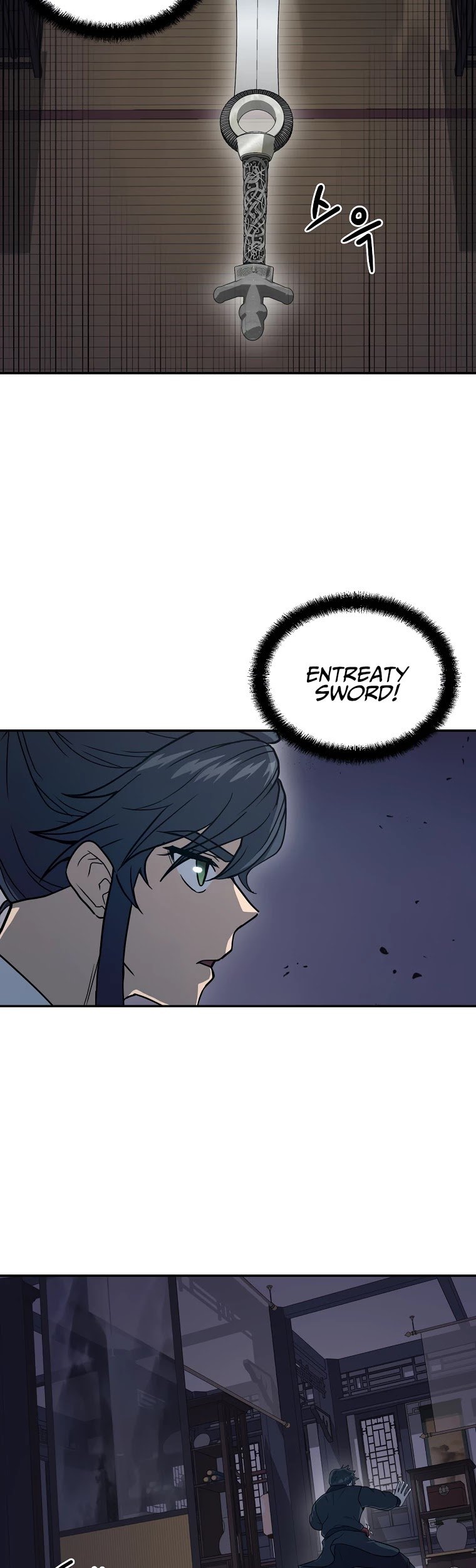 Millennium Spinning chapter 21 - page 44