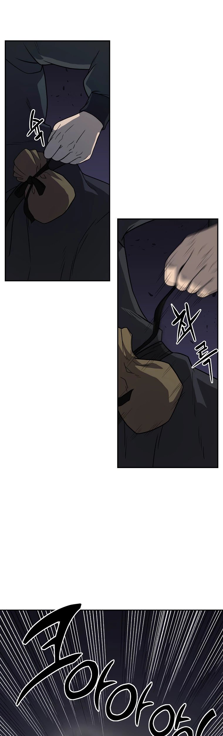 Millennium Spinning chapter 21 - page 48