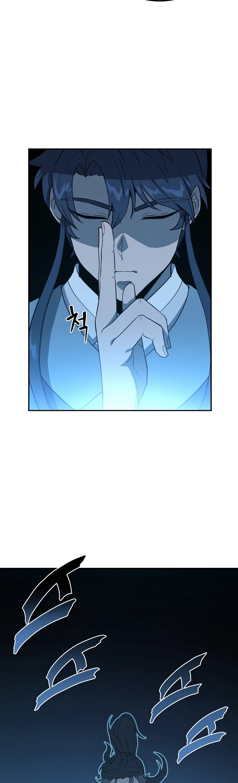 Millennium Spinning chapter 32 - page 19