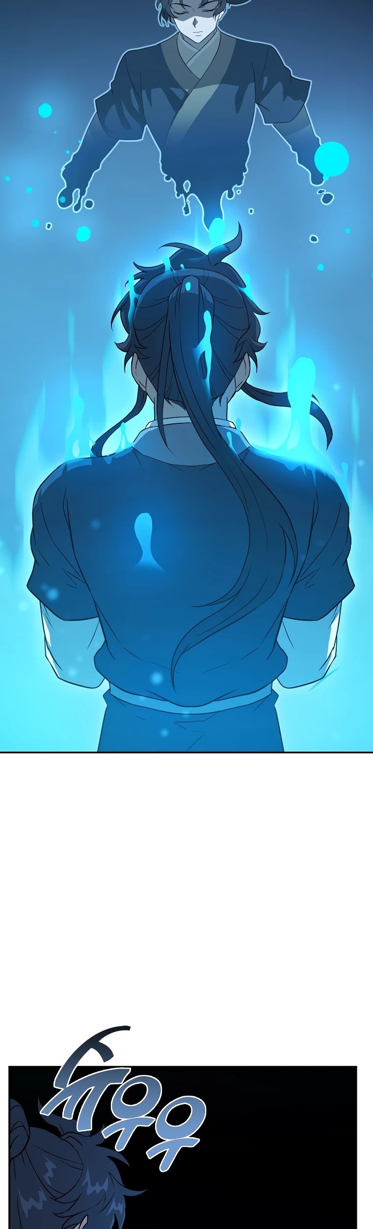Millennium Spinning chapter 32 - page 20