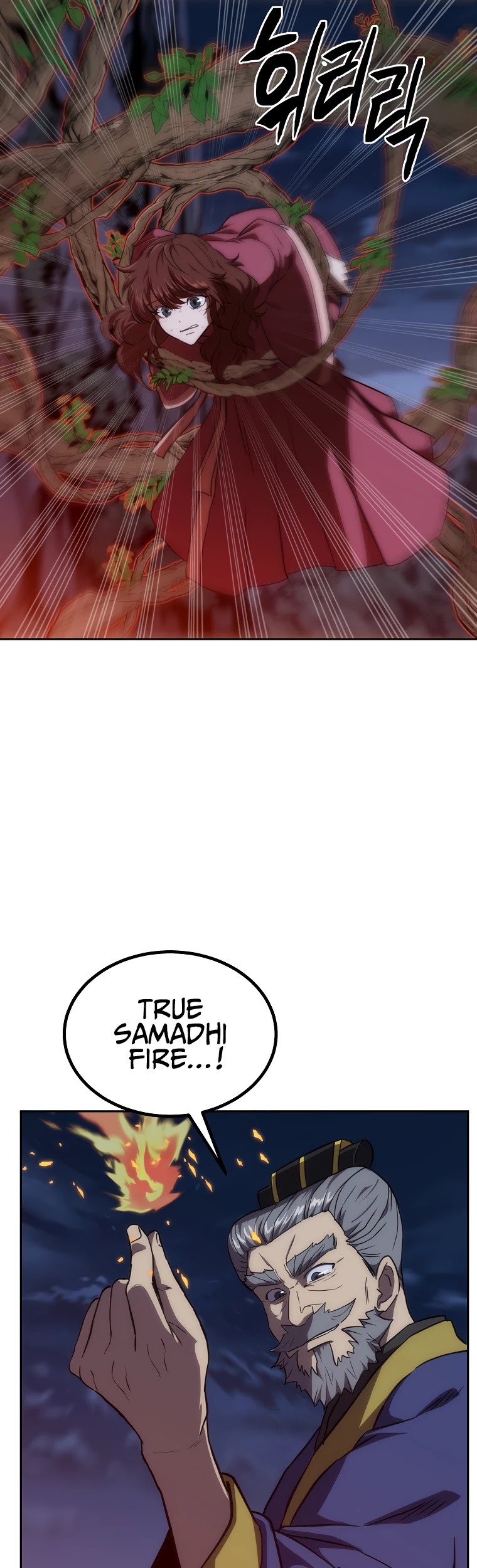 Millennium Spinning chapter 39 - page 10