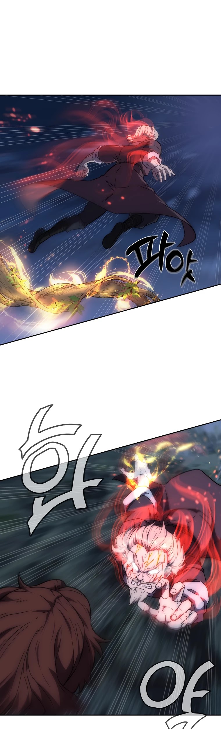 Millennium Spinning chapter 39 - page 12
