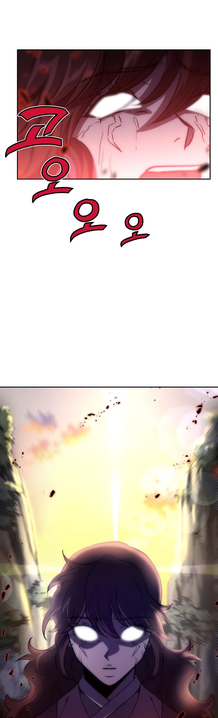 Millennium Spinning chapter 39 - page 20