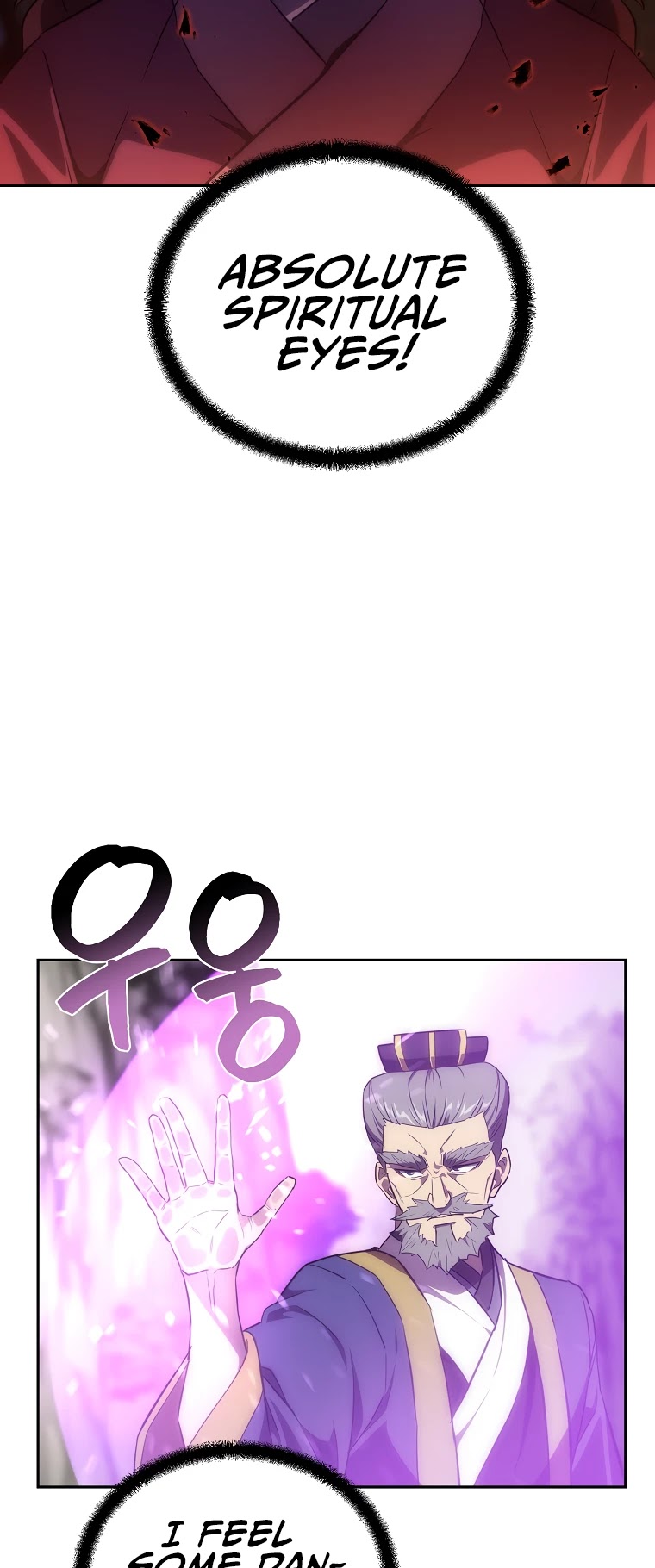 Millennium Spinning chapter 39 - page 21