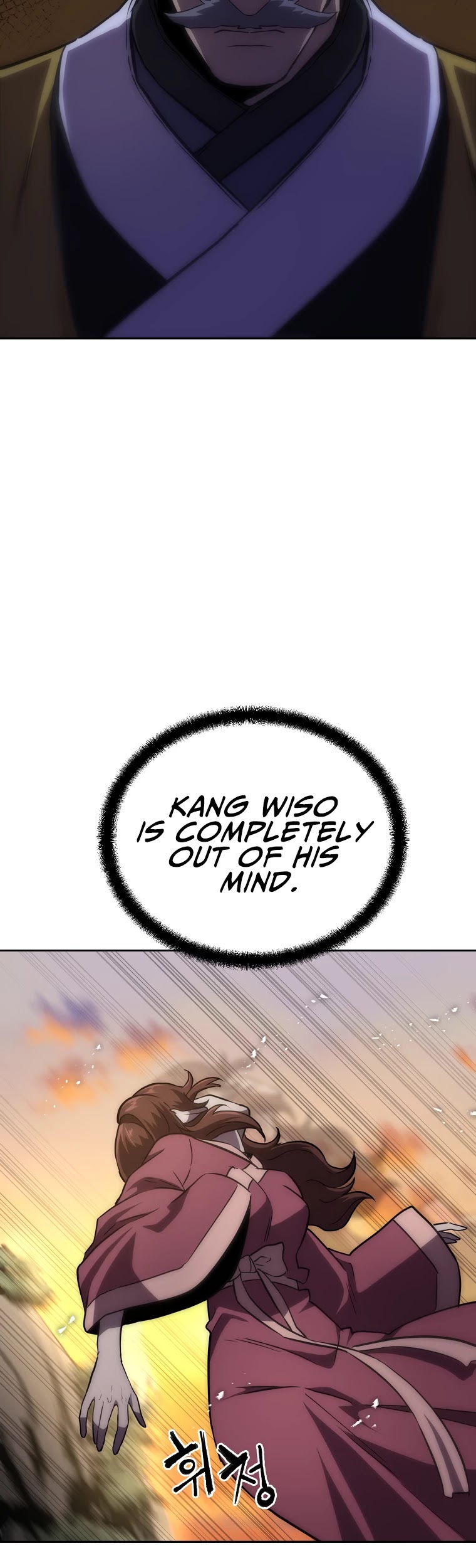 Millennium Spinning chapter 39 - page 24