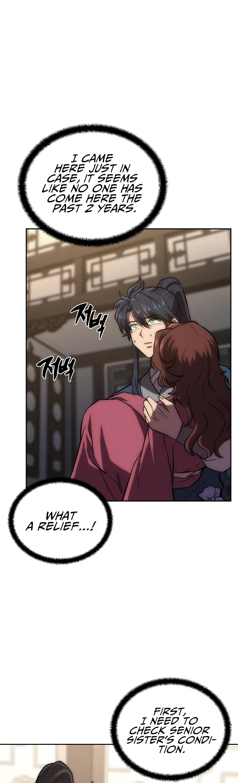 Millennium Spinning chapter 39 - page 29