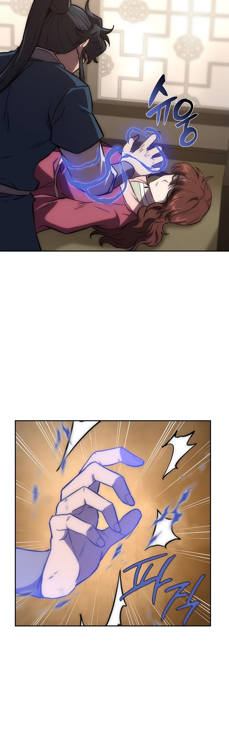 Millennium Spinning chapter 39 - page 30