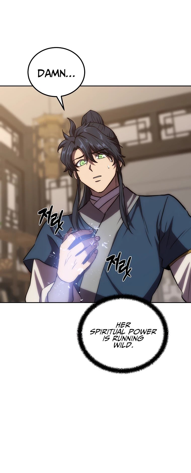 Millennium Spinning chapter 39 - page 31