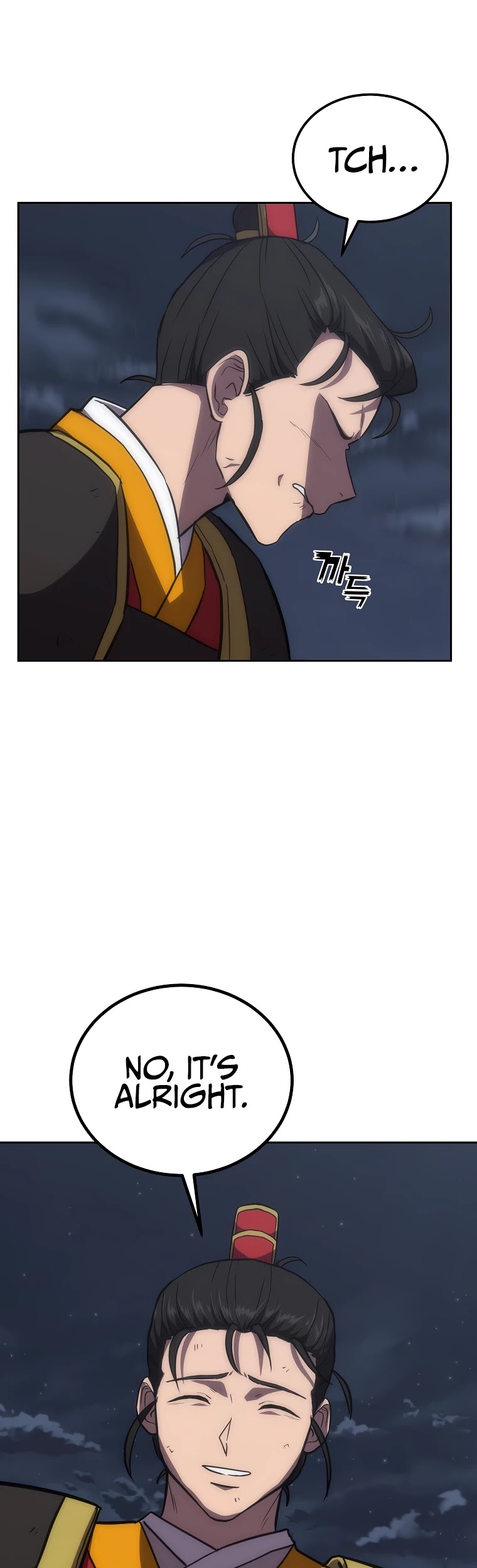 Millennium Spinning chapter 38 - page 49