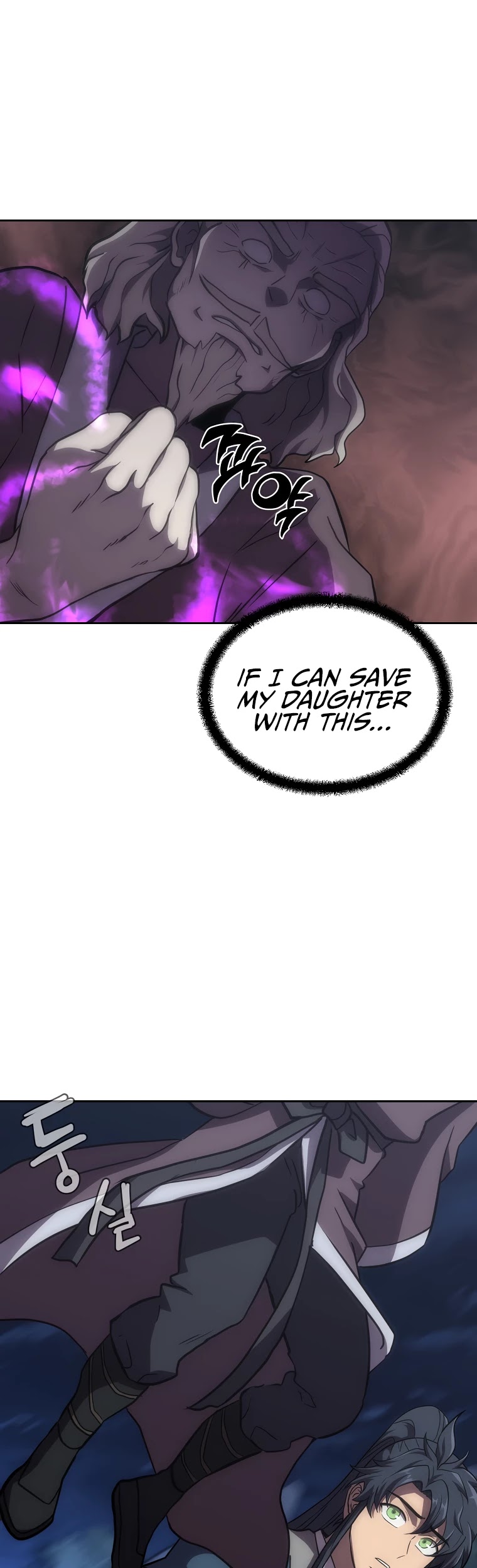 Millennium Spinning chapter 38 - page 56