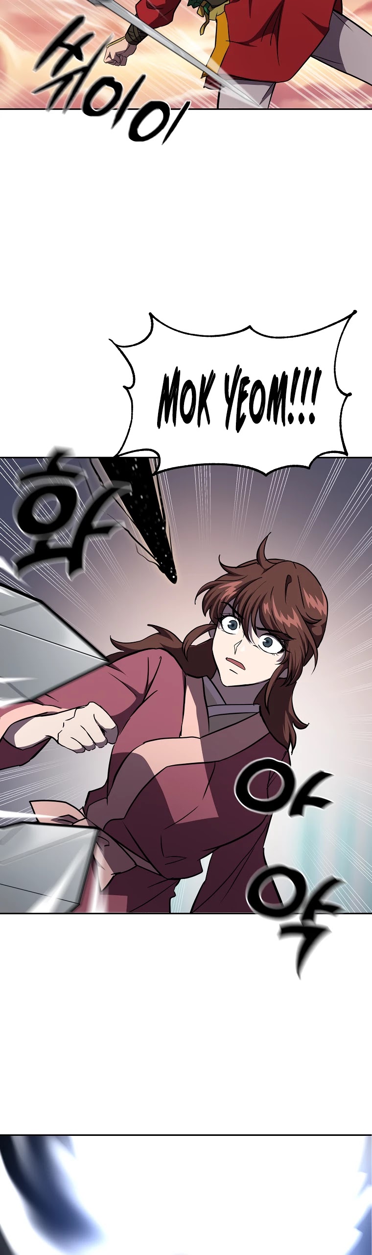Millennium Spinning chapter 37 - page 53