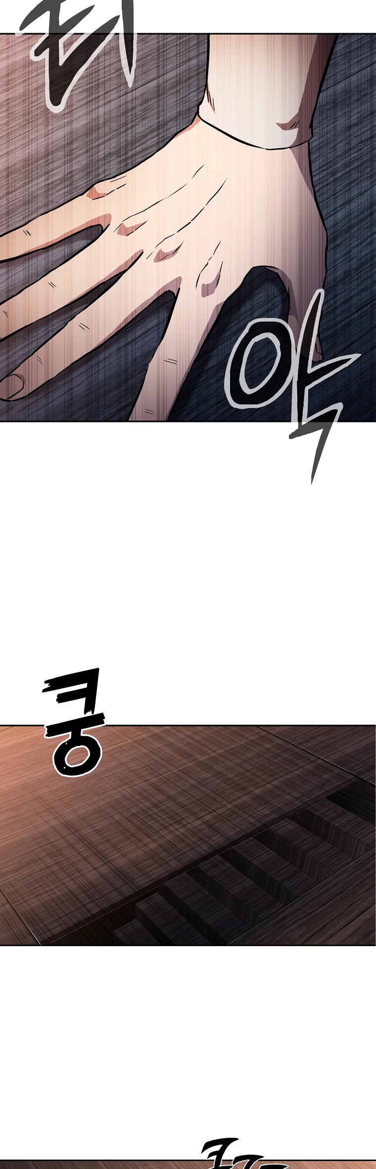 Millennium Spinning chapter 36 - page 19