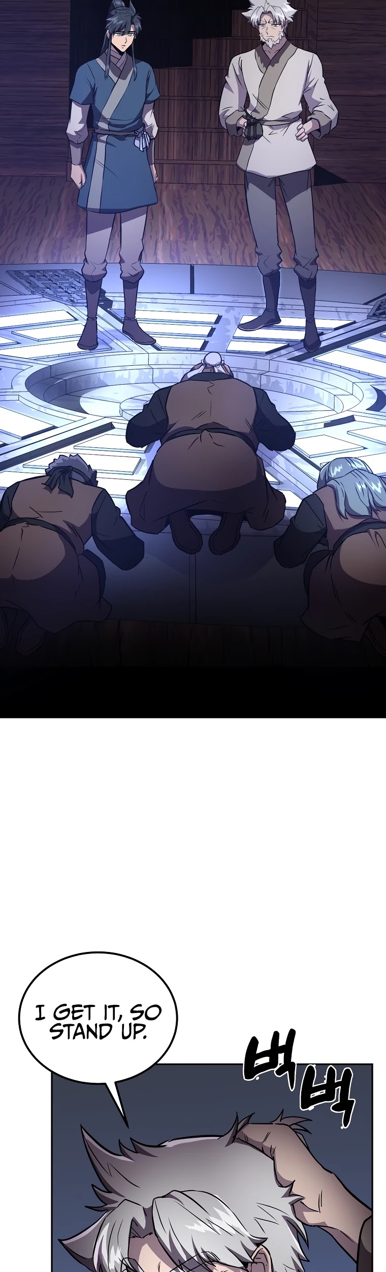 Millennium Spinning chapter 36 - page 36