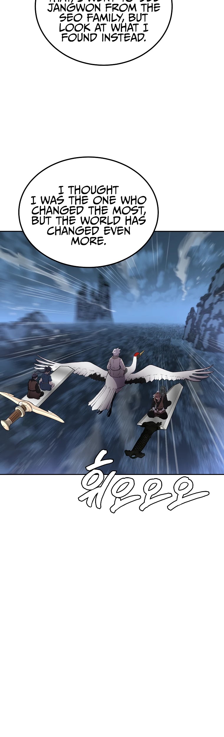 Millennium Spinning chapter 36 - page 9