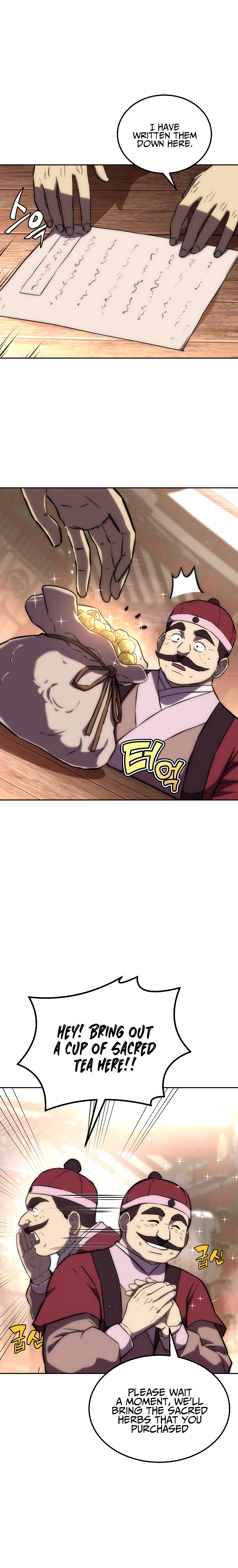 Millennium Spinning chapter 41 - page 13